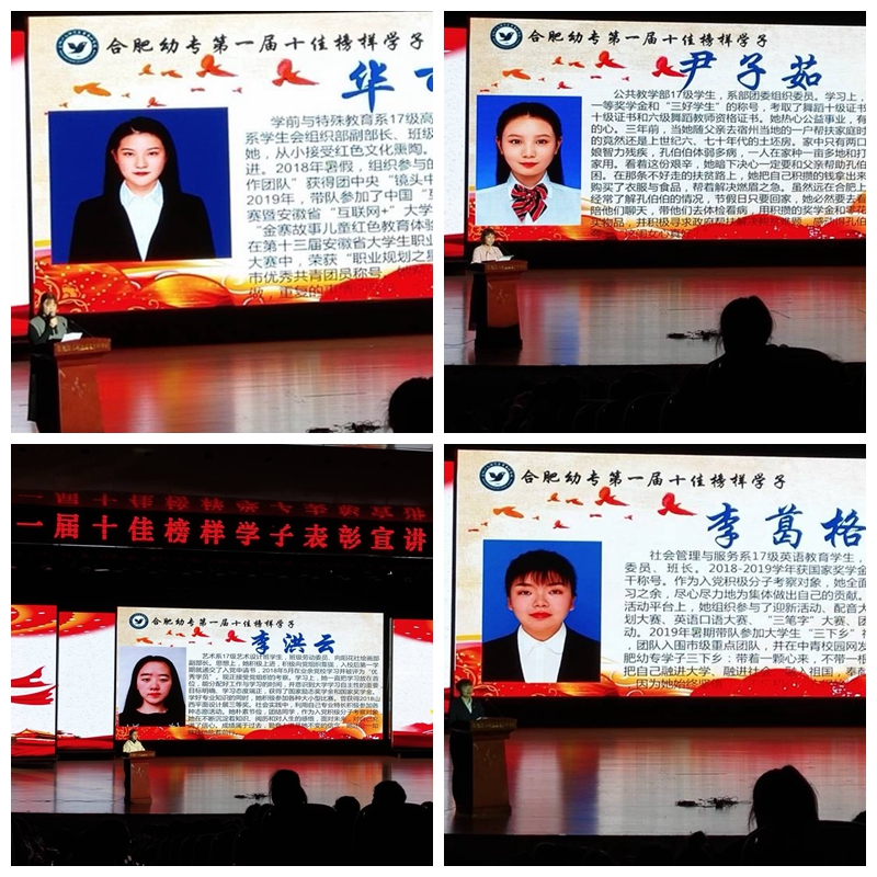 光影魔术手拼图2.jpg 光影魔术手拼图2.jpg