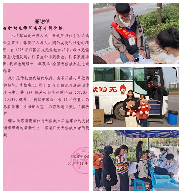 光影魔术手拼图.jpg 光影魔术手拼图.jpg