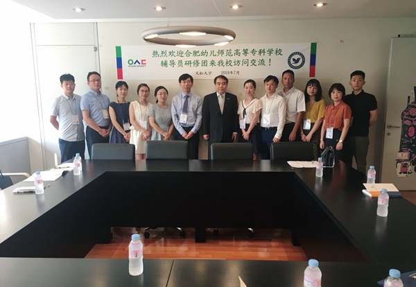 QQ图片20190809085617.jpg QQ图片20190809085617.jpg