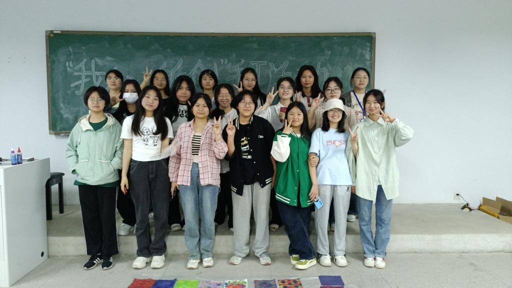 12B5B