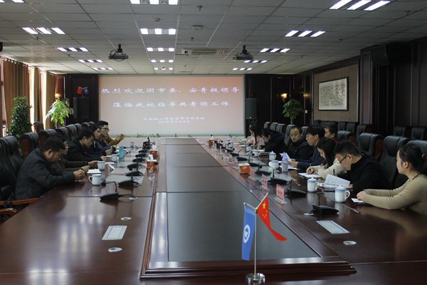 QQ图片20190307183128.jpg QQ图片20190307183128.jpg