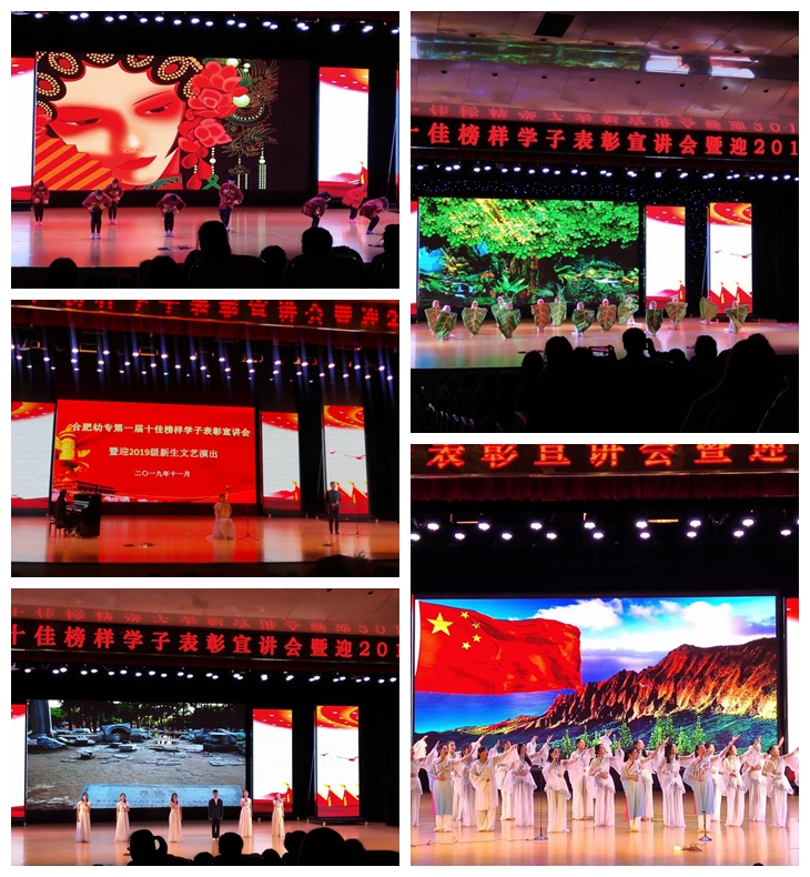 光影魔术手拼图3.jpg 光影魔术手拼图3.jpg