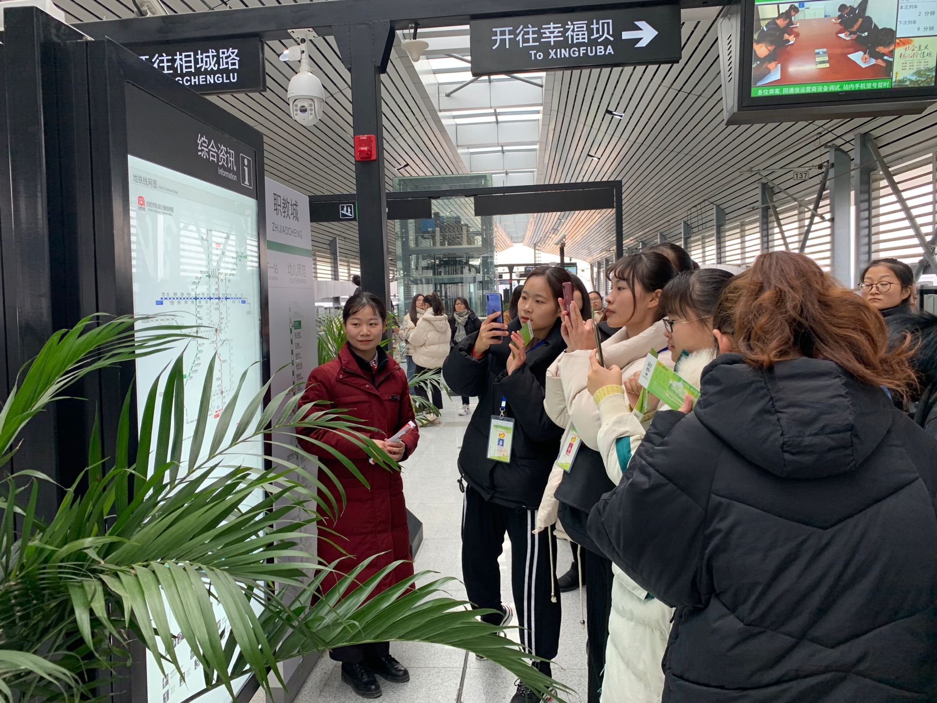 地铁三号线体验2.jpg 地铁三号线体验2.jpg